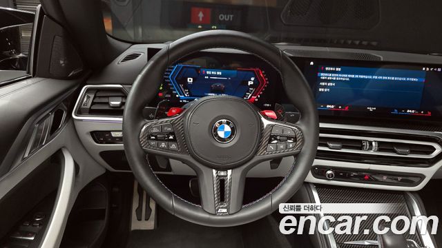 BMW M4 M4 Convertible Competition M xDrive