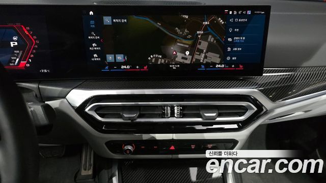 BMW M4 M4 Convertible Competition M xDrive