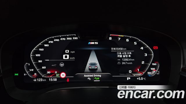 BMW 5-Series 520i M Sport