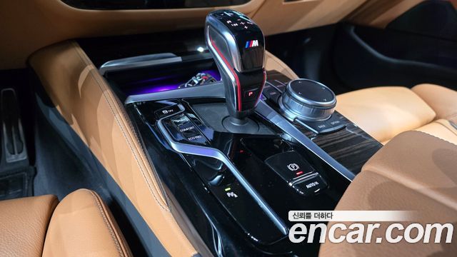 BMW 5-Series 520i M Sport