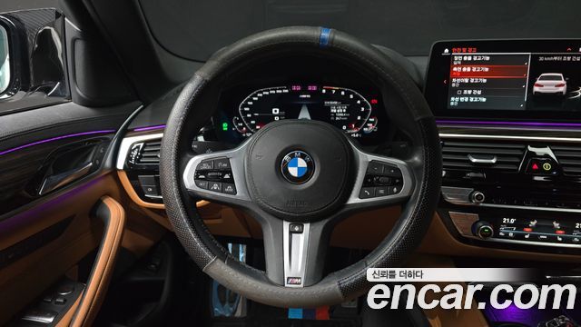 BMW 5-Series 520i M Sport