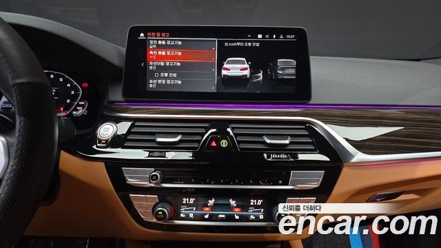 BMW 5-Series 520i M Sport