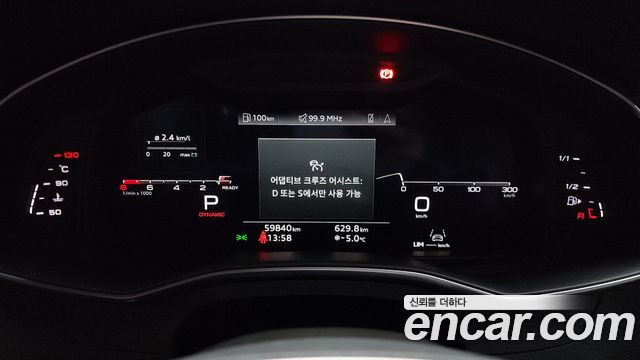 Audi A6 45 TFSI Premium