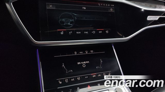 Audi A6 45 TFSI Premium