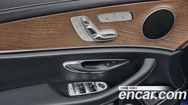 Mercedes-Benz E-Class E250 Exclusive