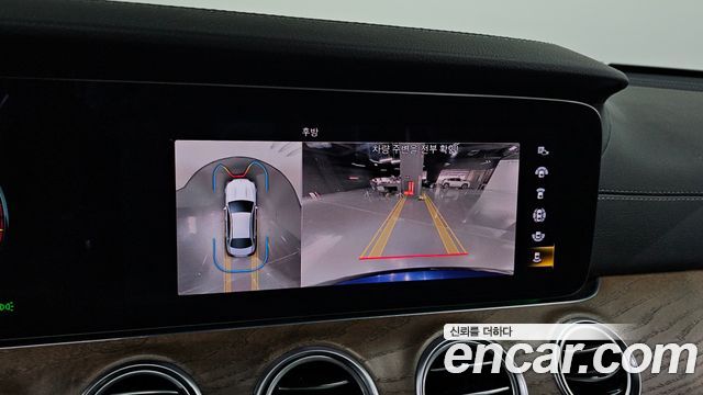 Mercedes-Benz E-Class E250 Exclusive