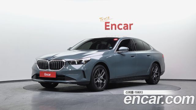 BMW 5-Series 530i xDrive