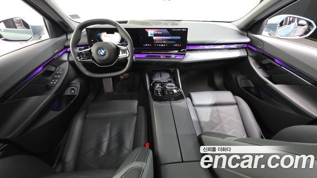 BMW 5-Series 530i xDrive