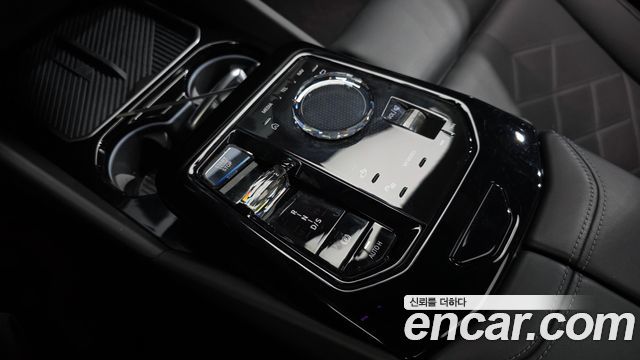 BMW 5-Series 530i xDrive