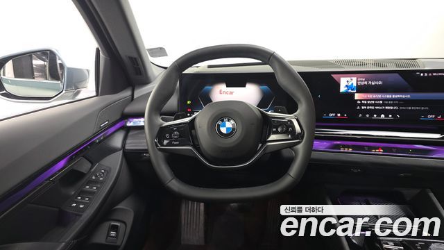 BMW 5-Series 530i xDrive