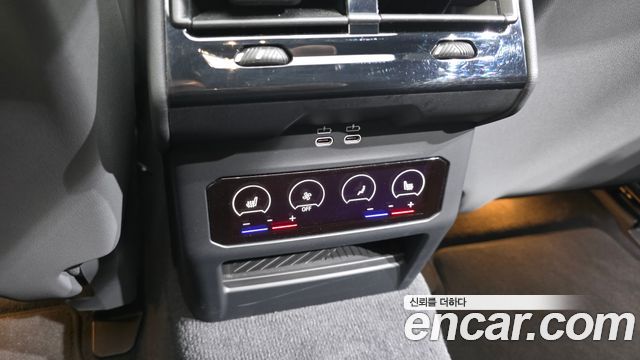 BMW 5-Series 530i xDrive