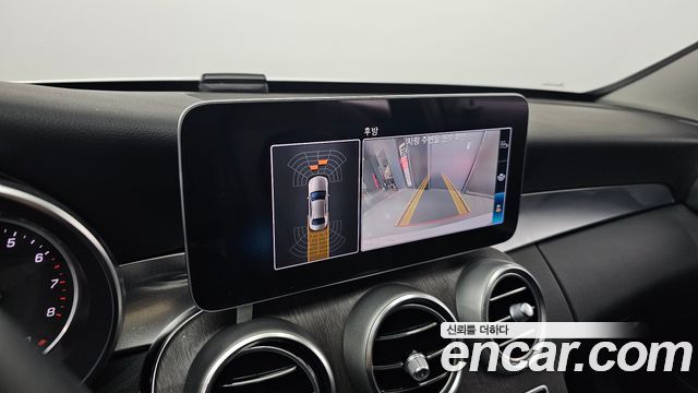 Mercedes-Benz C-Class C200 Avantgarde