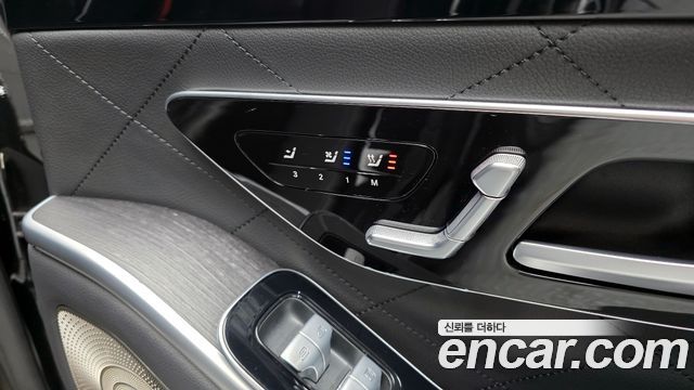 Mercedes-Benz S-Class S400 d 4MATIC