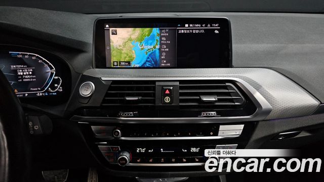 BMW X3 xDrive 30e M Sport