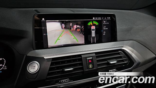 BMW X3 xDrive 30e M Sport