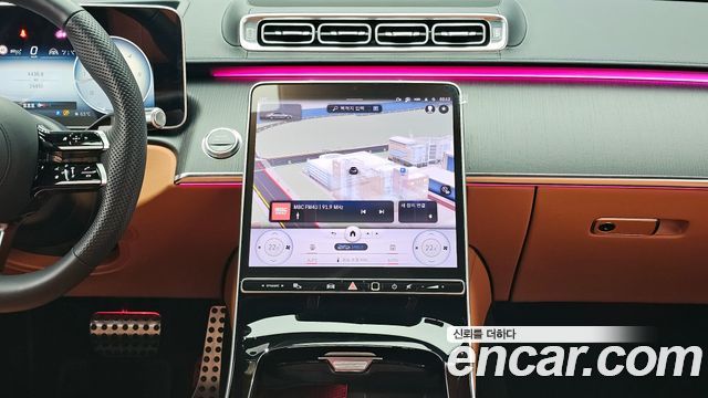 Mercedes-Benz S-Class S400 d 4MATIC