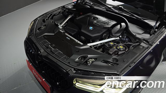 BMW 5-Series 530i M Sport Package