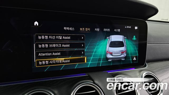 Mercedes-Benz E-Class E220d 4MATIC AMG Line