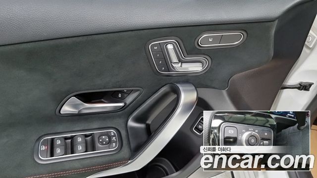 Mercedes-Benz A-Class AMG A35 4MATIC Sedan