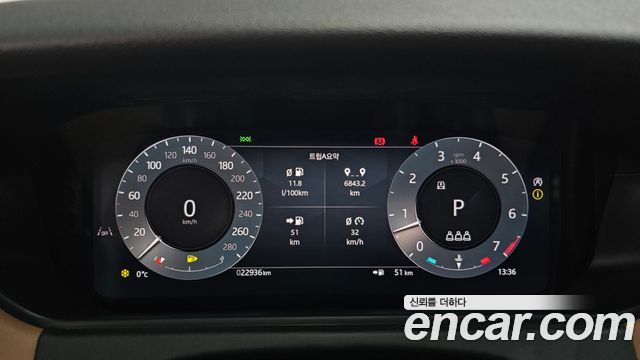 Land Rover Range Rover Velar 3.0 P400 Dynamic HSE