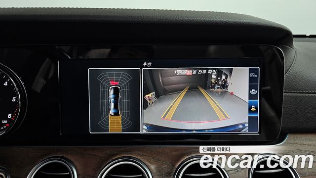 Mercedes-Benz E-Class E220d Exclusive