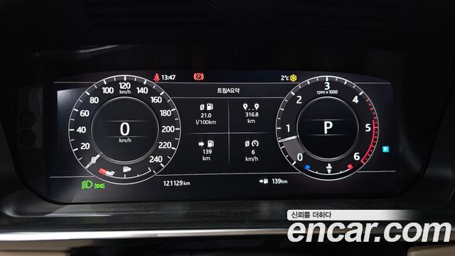 Land Rover Range Rover 4.4 SDV8 AB LWB DIESEL