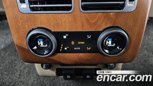 Land Rover Range Rover 4.4 SDV8 AB LWB DIESEL
