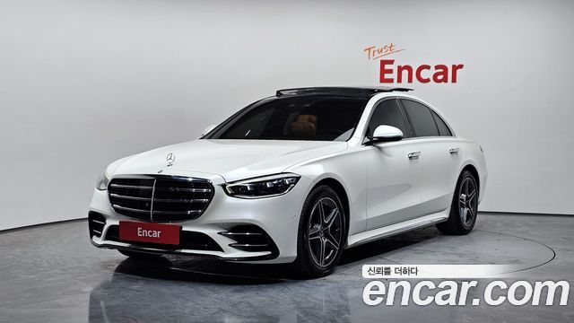 Mercedes-Benz S-Class S400 d 4MATIC