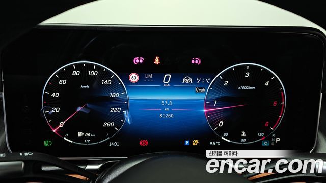 Mercedes-Benz S-Class S400 d 4MATIC