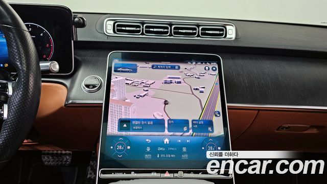 Mercedes-Benz S-Class S400 d 4MATIC