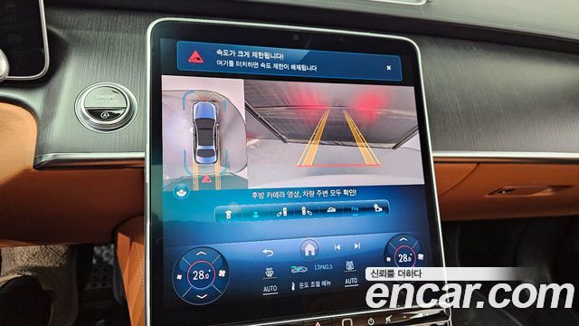 Mercedes-Benz S-Class S400 d 4MATIC