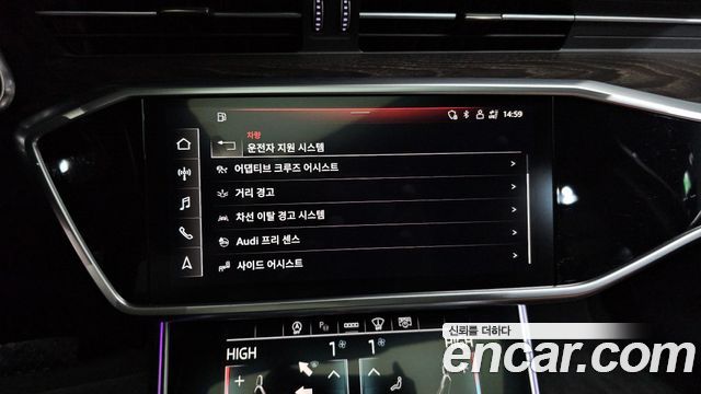 Audi A6 45 TFSI Quattro Premium