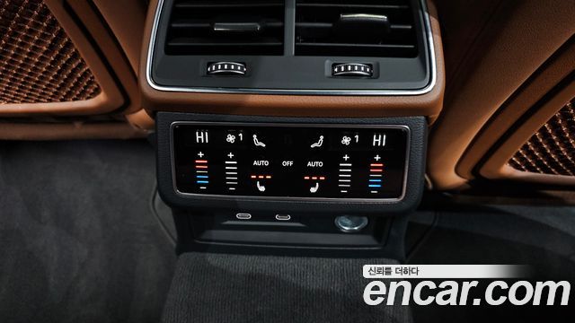 Audi A6 45 TFSI Quattro Premium