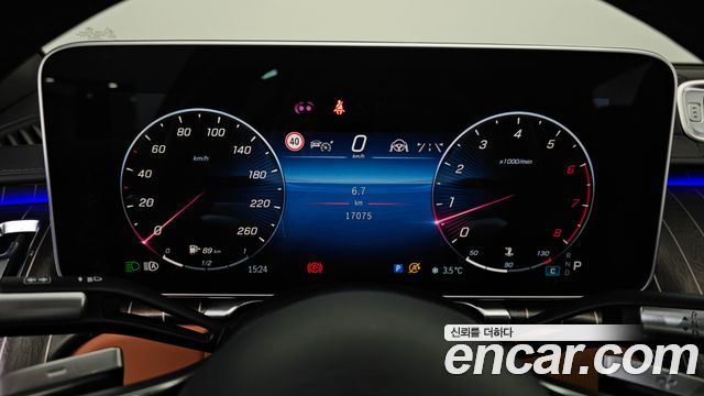 Mercedes-Benz S-Class Maybach S680 4MATIC