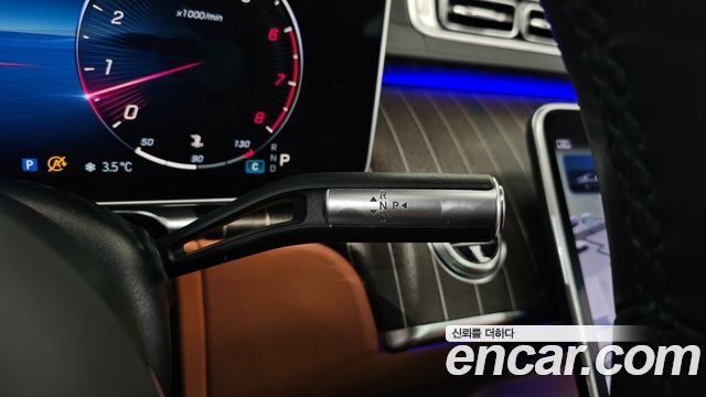 Mercedes-Benz S-Class Maybach S680 4MATIC