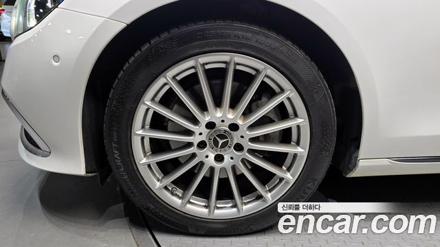 Mercedes-Benz E-Class E250 Exclusive