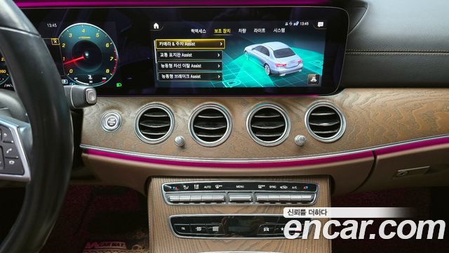 Mercedes-Benz E-Class E250 Exclusive