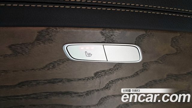 Mercedes-Benz E-Class E250 Exclusive