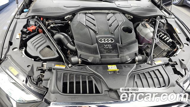 Audi A8 55 TFSI Quattro LWB