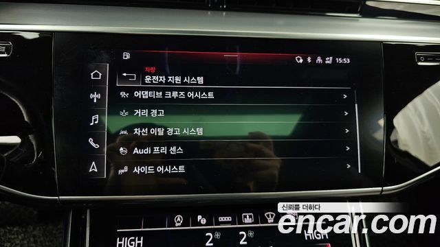 Audi A8 55 TFSI Quattro LWB