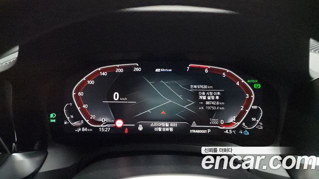 BMW 3-Series 330e M Sport