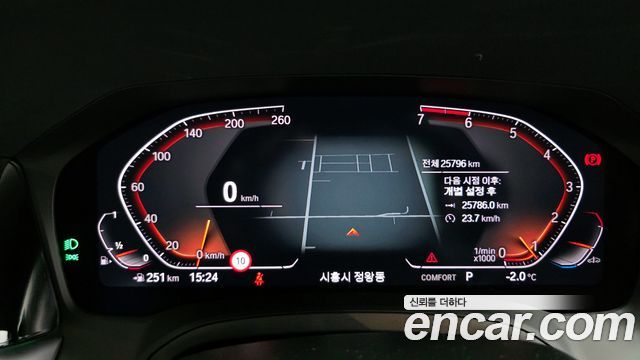 BMW 3-Series 320i