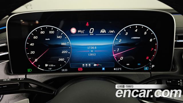 Mercedes-Benz E-Class E200 Avantgarde