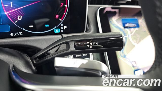 Mercedes-Benz E-Class E200 Avantgarde