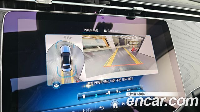 Mercedes-Benz E-Class E200 Avantgarde