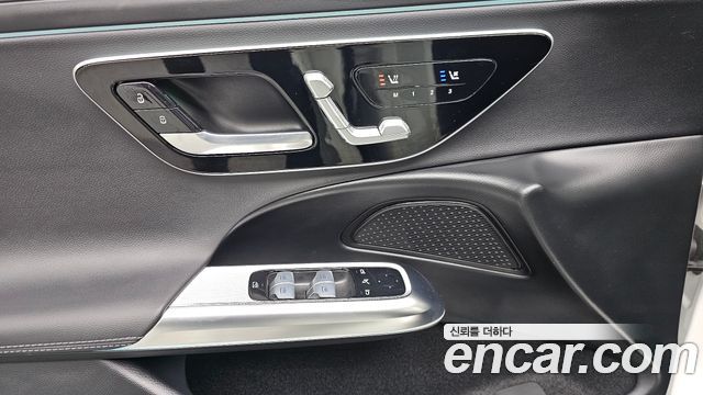 Mercedes-Benz E-Class E200 Avantgarde