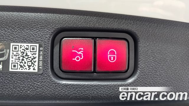 Mercedes-Benz E-Class E200 Avantgarde