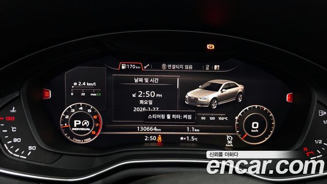 Audi A4 40 TFSI Premium
