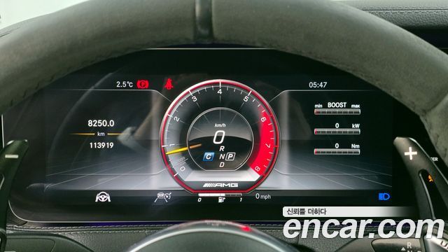 Mercedes-Benz S-Class S350 d 4MATIC