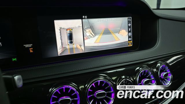 Mercedes-Benz S-Class S350 d 4MATIC